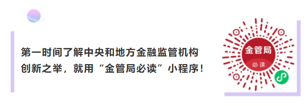 央行法定数字货币的优势与挑战：法律保障与发行策略探讨