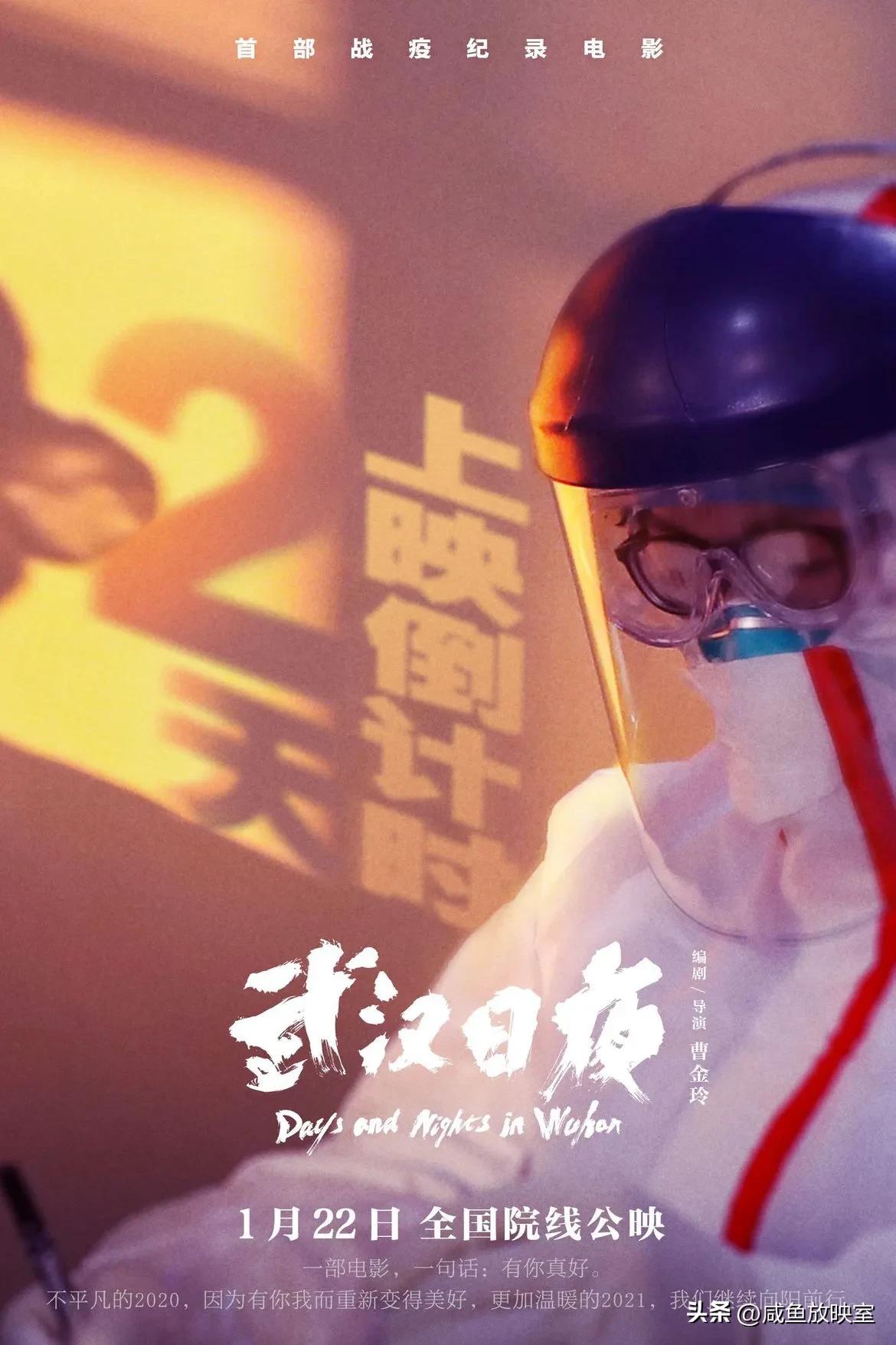 盛宴音乐_电影盛宴_2023年十大电影，带你领略视听盛宴