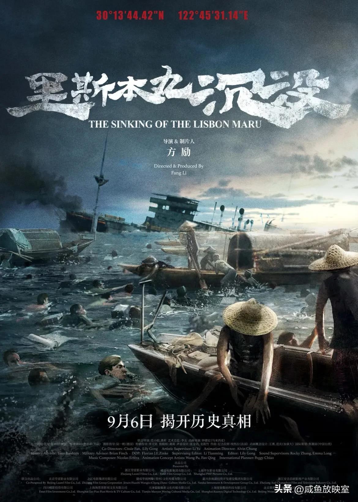2023年十大电影，带你领略视听盛宴_电影盛宴_盛宴音乐