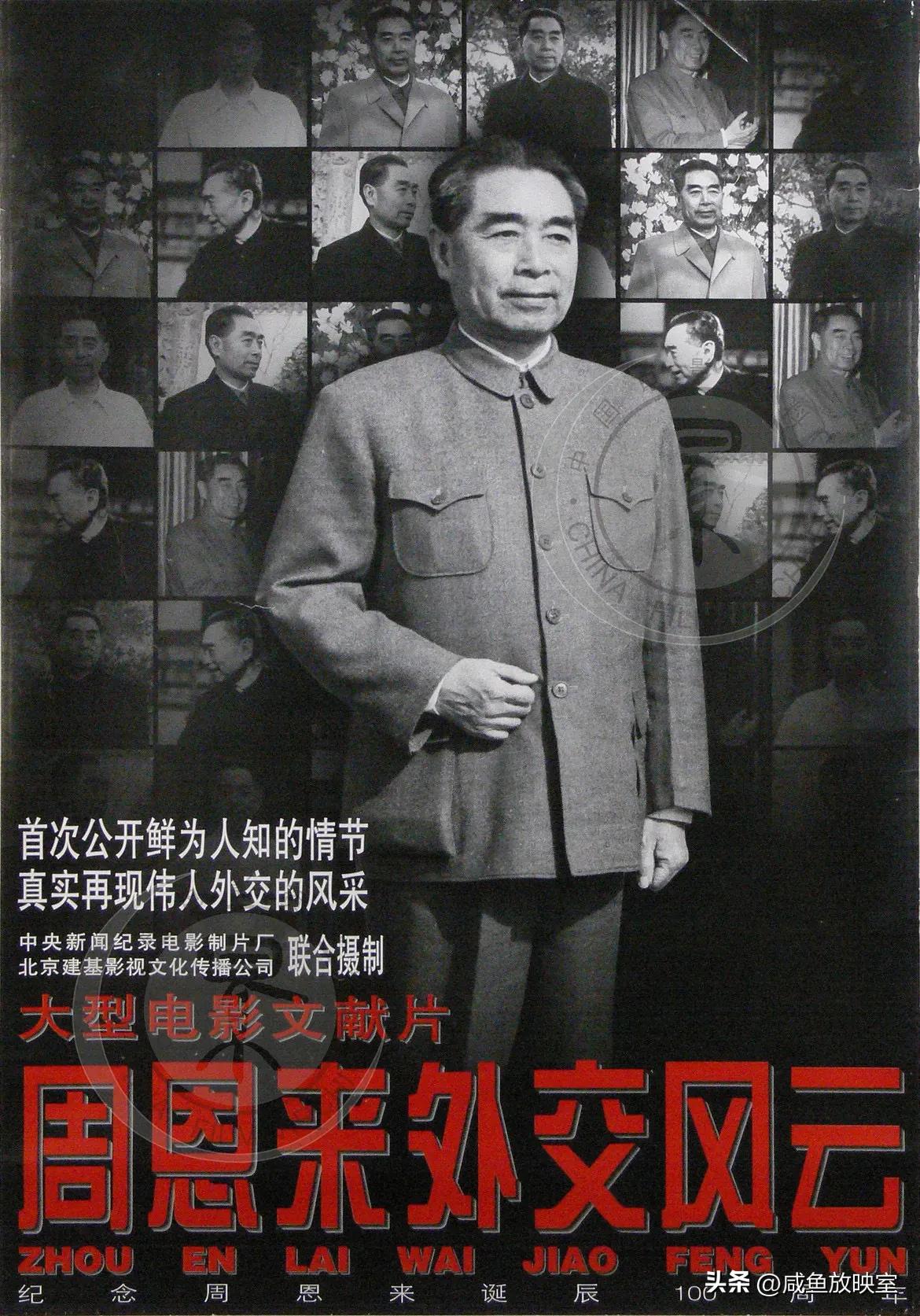 电影盛宴_2023年十大电影，带你领略视听盛宴_盛宴音乐