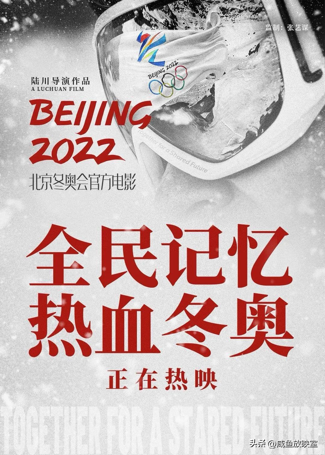 电影盛宴_盛宴音乐_2023年十大电影，带你领略视听盛宴