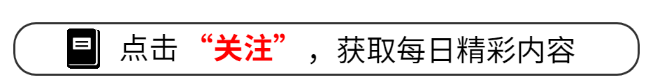 笑傲江湖定档春节档将网播却遭抵制，您怎么看？