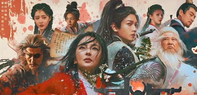 张雨绮台词功底_张雨绮戏曲_张雨绮的经典角色与演绎手法