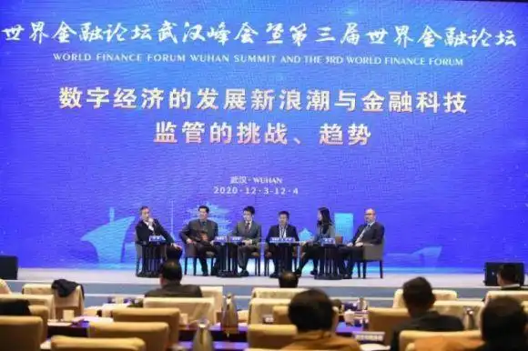 区块链科技推动的透明经济：虚拟货币如何实现可追溯性与信任_区块链透明化_2020区块链虚拟币曝光平台