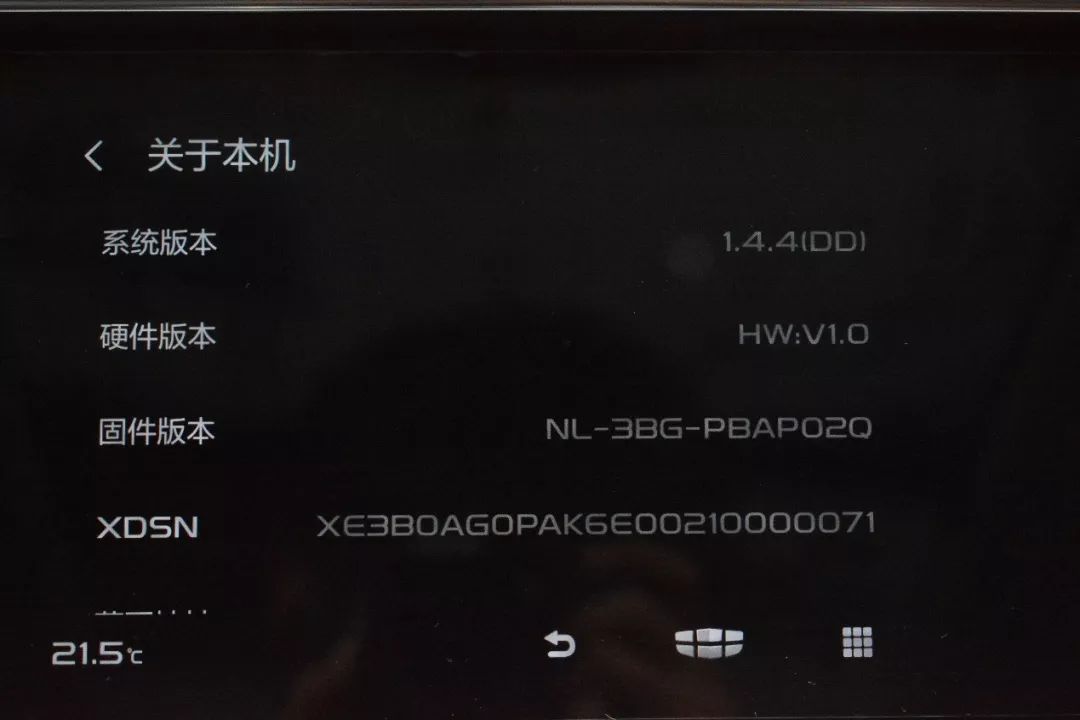 小米智能体验_小米智能是什么意思_评测小米的智能助手：性能与实用性