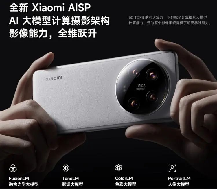 小米各项功能测试_小米最实用的智能产品_评测小米的智能助手：性能与实用性
