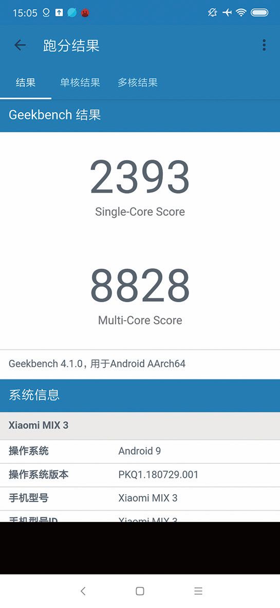 小米智能体验_评测小米的智能助手：性能与实用性_小米的智能硬件