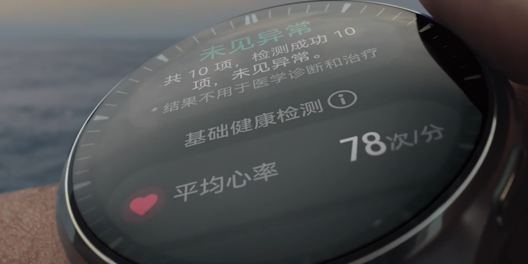 小米智能体验_评测小米的智能助手：性能与实用性_小米智能是什么意思