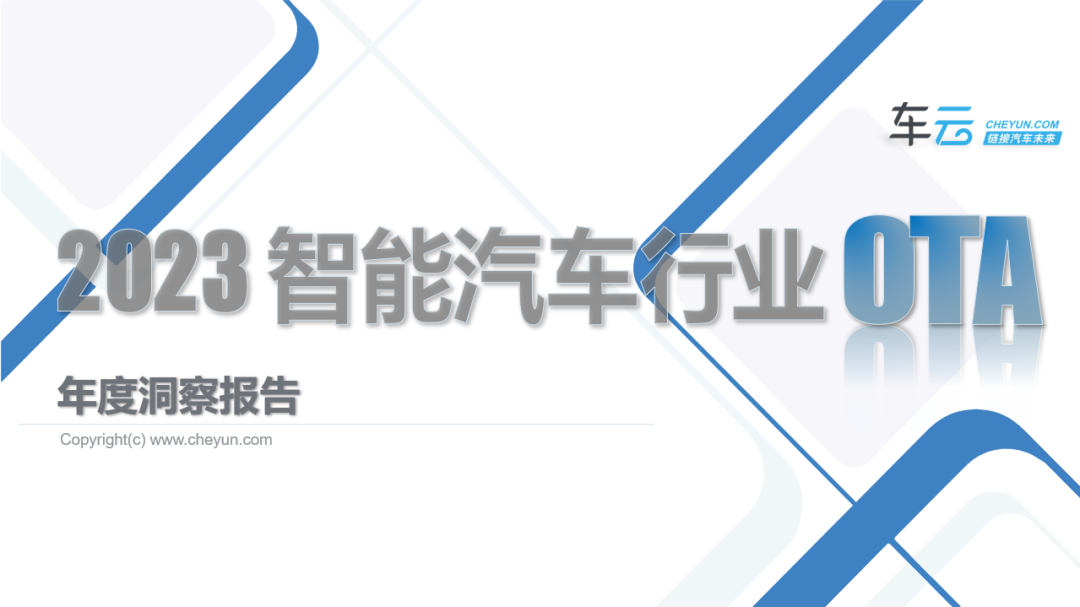 小米的智能硬件_评测小米的智能助手：性能与实用性_小米智能体验