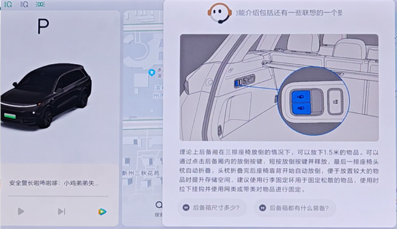 小米的智能硬件_小米智能体验_评测小米的智能助手：性能与实用性