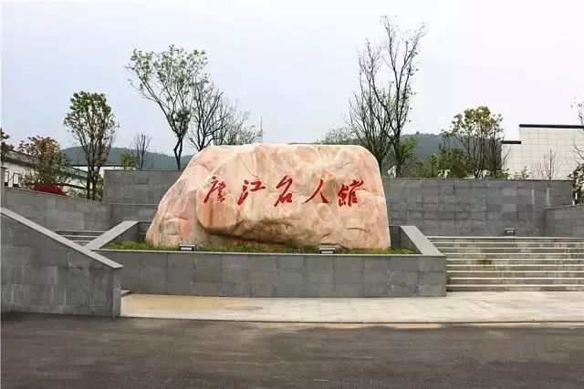 周瑜历史形象_周瑜与历史人物的互动_周瑜人物关系网