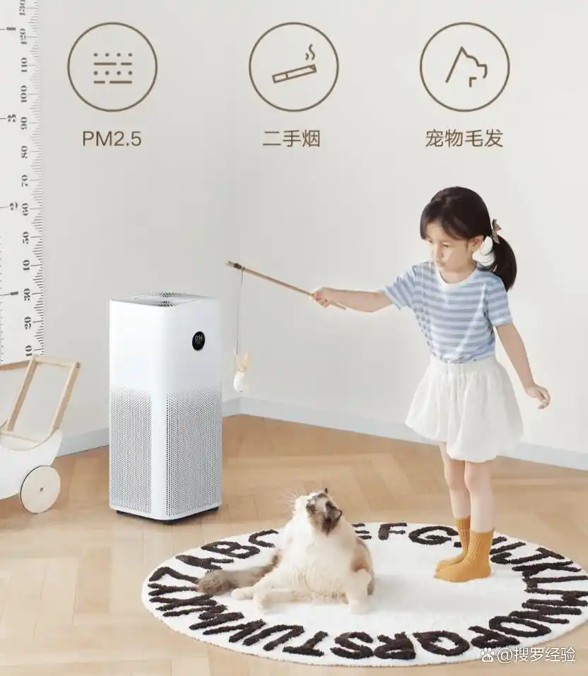 小米智能家居利弊_小米居家设备_小米全屋智能，给您带来更安全的居家环境