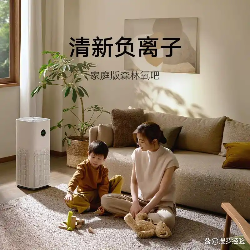 小米智能家居利弊_小米全屋智能，给您带来更安全的居家环境_小米居家设备
