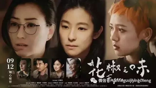 吴樾武术表演视频_吴樾的武术训练与成长历程_武术讲述