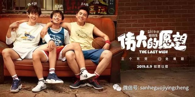 吴樾的武术训练与成长历程_吴樾武术表演视频_武术讲述