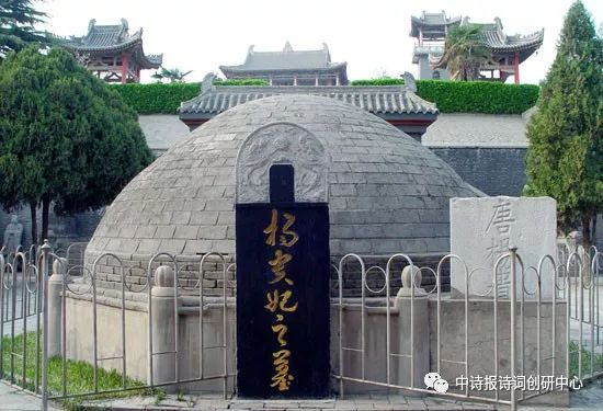 杨贵妃诗词歌赋_杨贵妃的诗歌与艺术才华_杨贵妃诗人