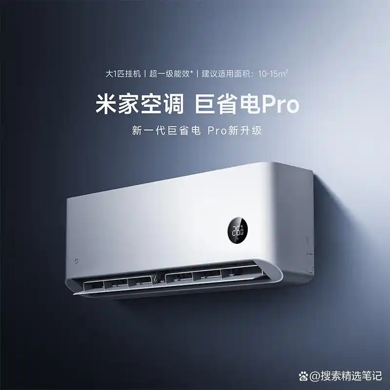 小米居家设备_小米全屋智能，给您带来更安全的居家环境_居家屋小米智能带来环境安全吗