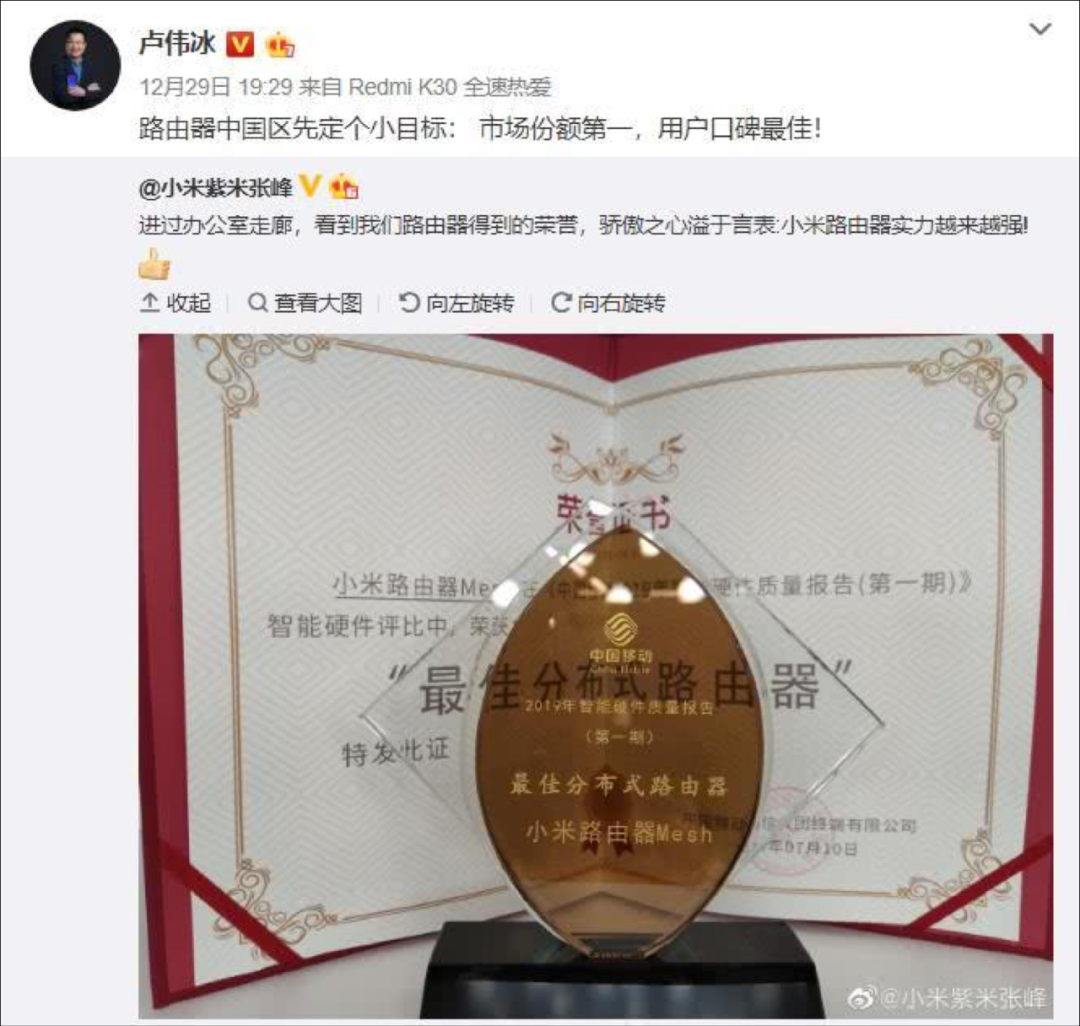 TP-Link路由器支持家庭多个互联网设备的连接_家庭网络连接设备_家用路由器互联