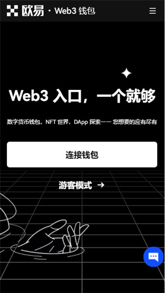 数字资产的流动性与市场深度：如何影响虚拟货币投资的决策_虚拟币流动资金池是什么意思_虚拟币流动资金池