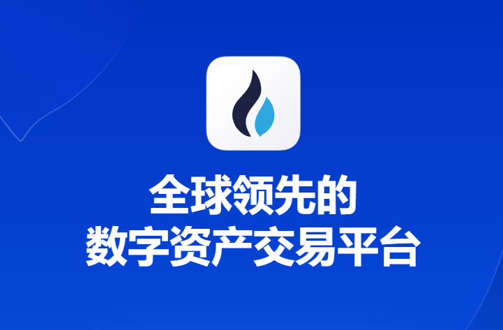 比特币文件格式_比特币文件下载_如何通过帮助文档为比特币APP下载安装提供支持？