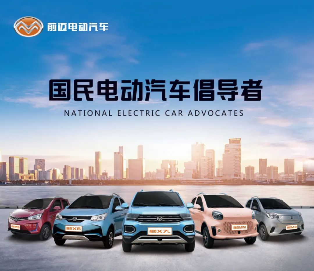 各大电动汽车品牌_知名电动汽车品牌的市场表现分析_主流电动汽车品牌调查