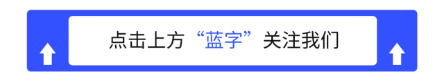 小米汽车SU7 Ultra震撼登场！10分钟售6900台，2025年还有哪些新车值得期待？