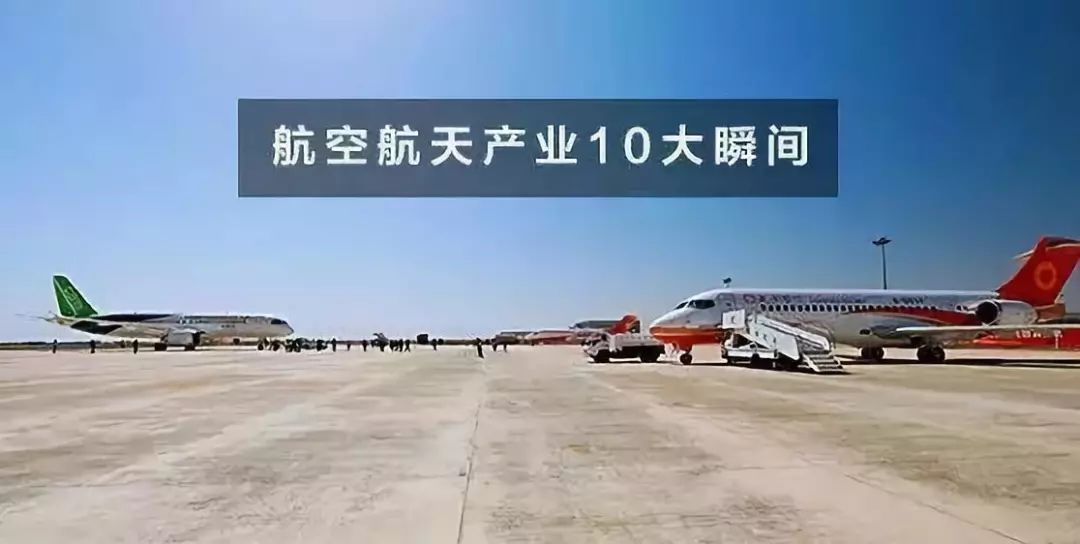 无人运输系统_国内吨级无人运输机TP1000成功测试，未来可期_无人运输机载货