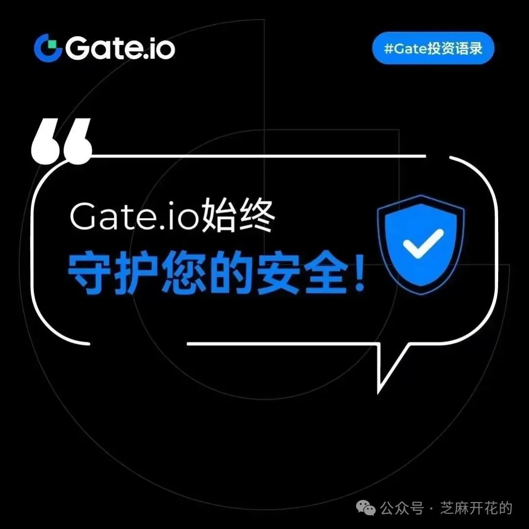 Gate.io官网：全球领先的加密货币交易平台，引领数字货币交易未来