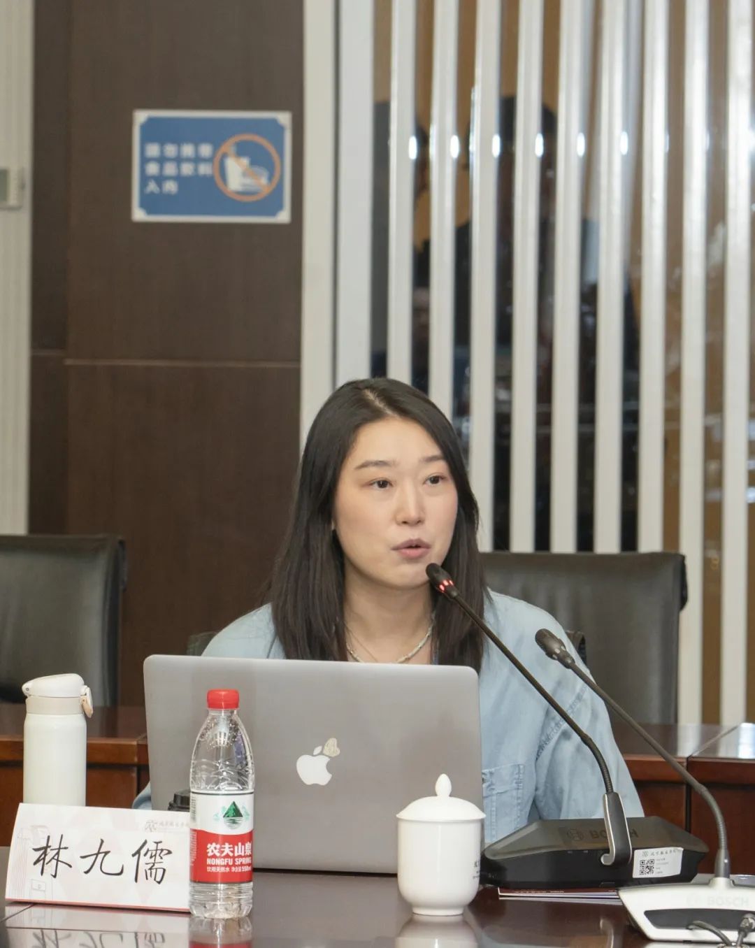 祥云应用数字货币_探讨数字货币在知识产权保护中的应用：如何为创作者提供支持与保障_数字货币纳入民法保护