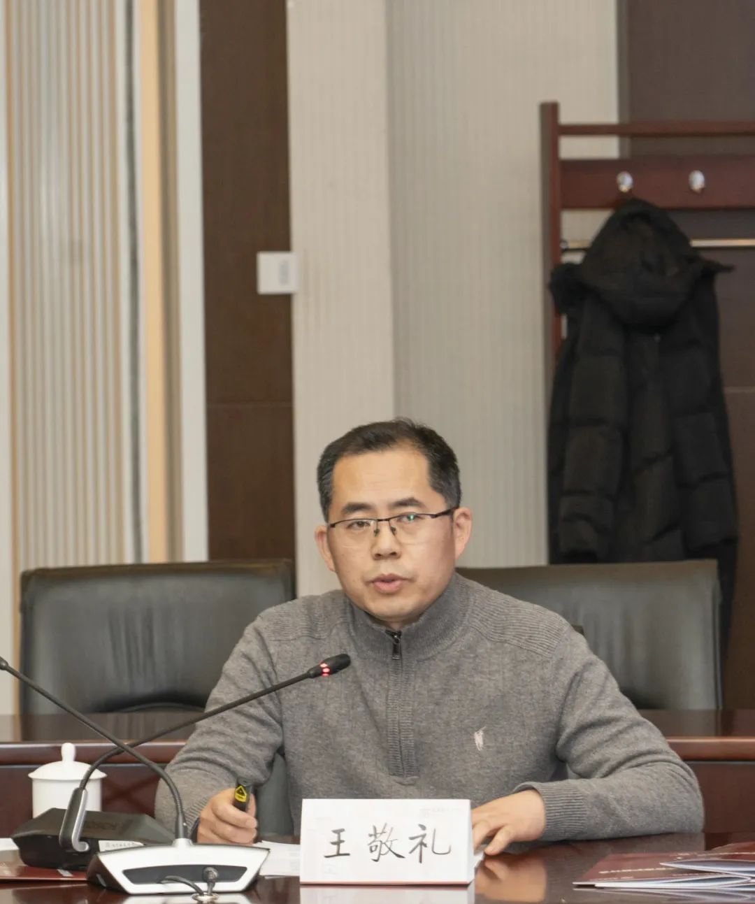 数字货币纳入民法保护_祥云应用数字货币_探讨数字货币在知识产权保护中的应用：如何为创作者提供支持与保障
