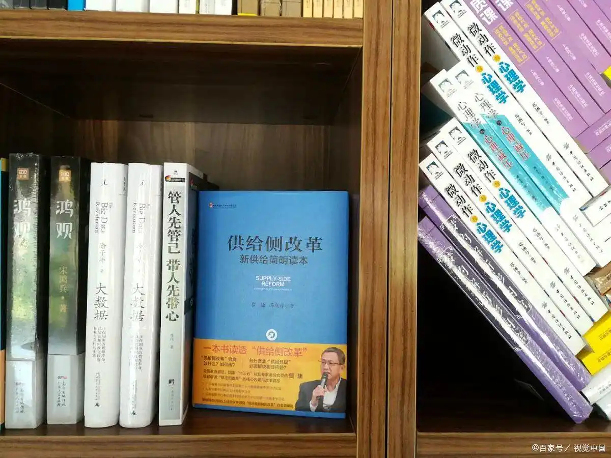 探索金融学的本质：从起源到核心思想的全面解析