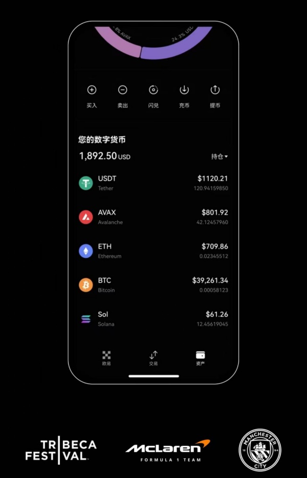 欧意官方app(23)