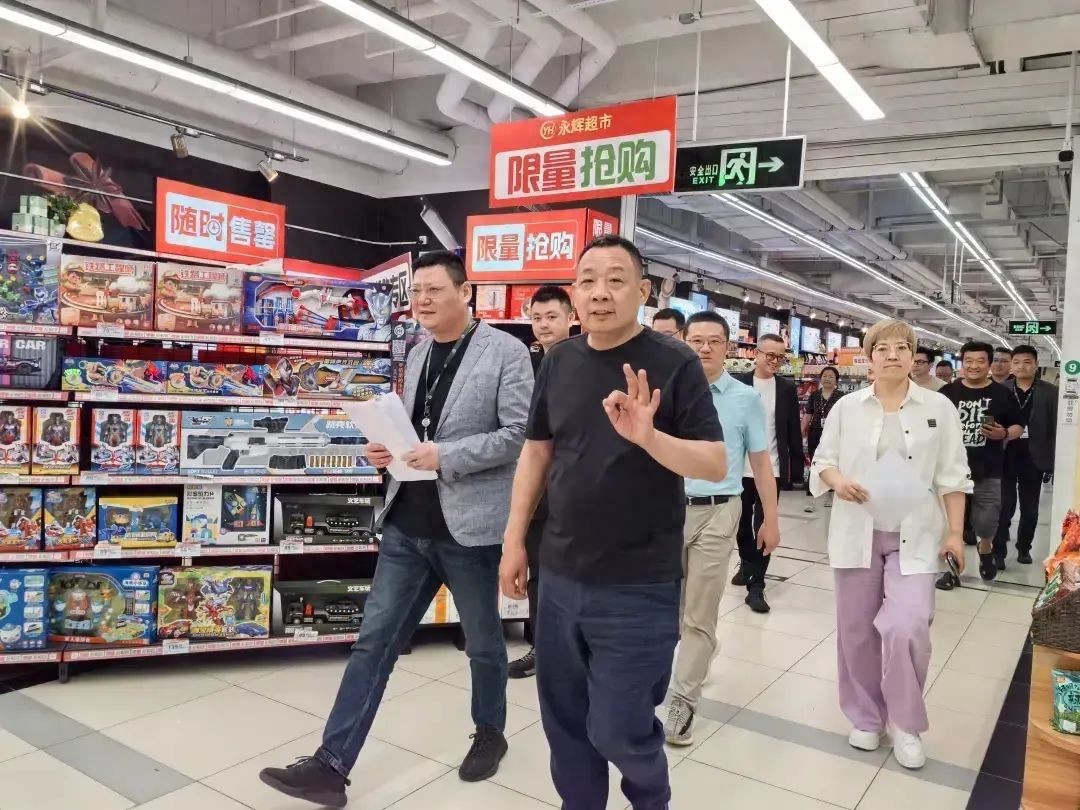 胖东来启动帮扶永辉超市计划：郑州、新乡门店率先实施，传统商超如何转型？