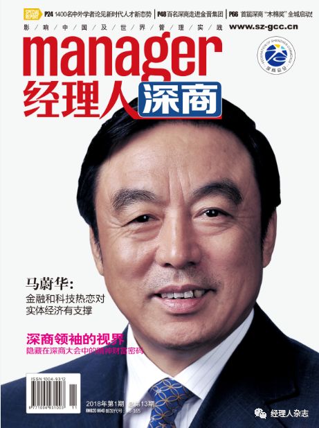 突破与挑战：电动车技术进步中的隐忧_突破与挑战：电动车技术进步中的隐忧_突破与挑战：电动车技术进步中的隐忧