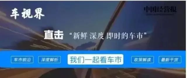 2018年中国新能源汽车产业迅猛发展：产销突破百万辆，但电池和续航问题仍受质疑