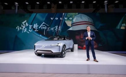 沃尔沃旗下纯电动车_沃尔沃电动车的发展：从概念到现实_沃尔沃电动车叫什么