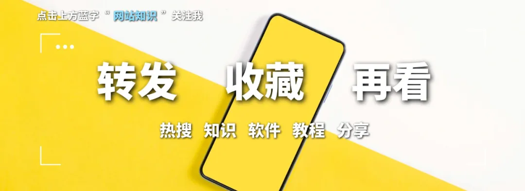 科技圈新动态：GL.iNet推首款Wi-Fi 7路由器Slate 7引关注