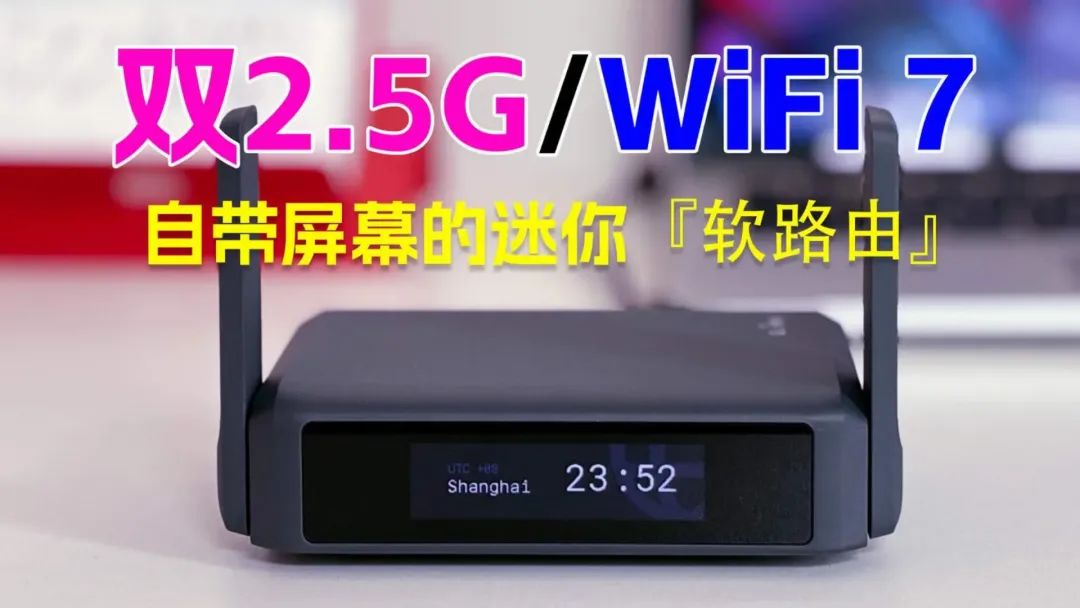 旅行路由器_旅游器安装_TP-Link最新Wi-Fi 6旅行路由器的用户体验