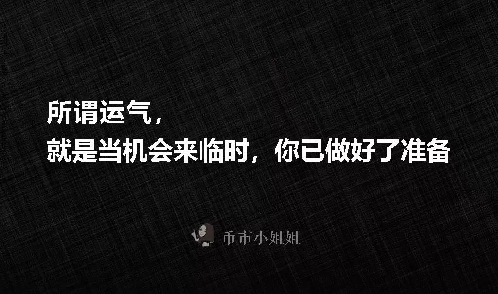 数字货币投资逻辑_如何选择数字货币投资_数字货币投资中的选择与判断