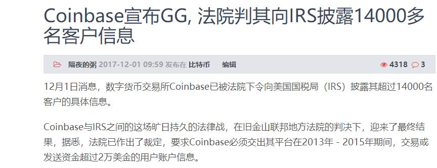 数字货币如何监管_虚拟数字货币_数字资产监管的新格局：全球各国对虚拟货币的法律政策对比分析