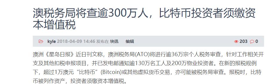 数字货币如何监管_虚拟数字货币_数字资产监管的新格局：全球各国对虚拟货币的法律政策对比分析