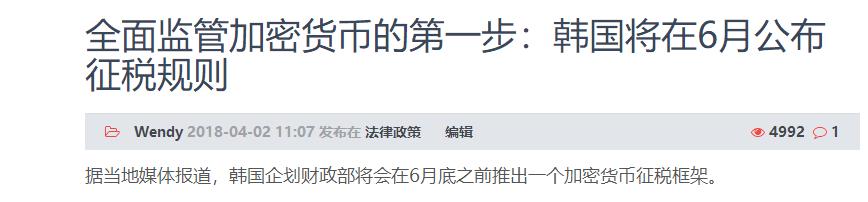 数字货币如何监管_虚拟数字货币_数字资产监管的新格局：全球各国对虚拟货币的法律政策对比分析
