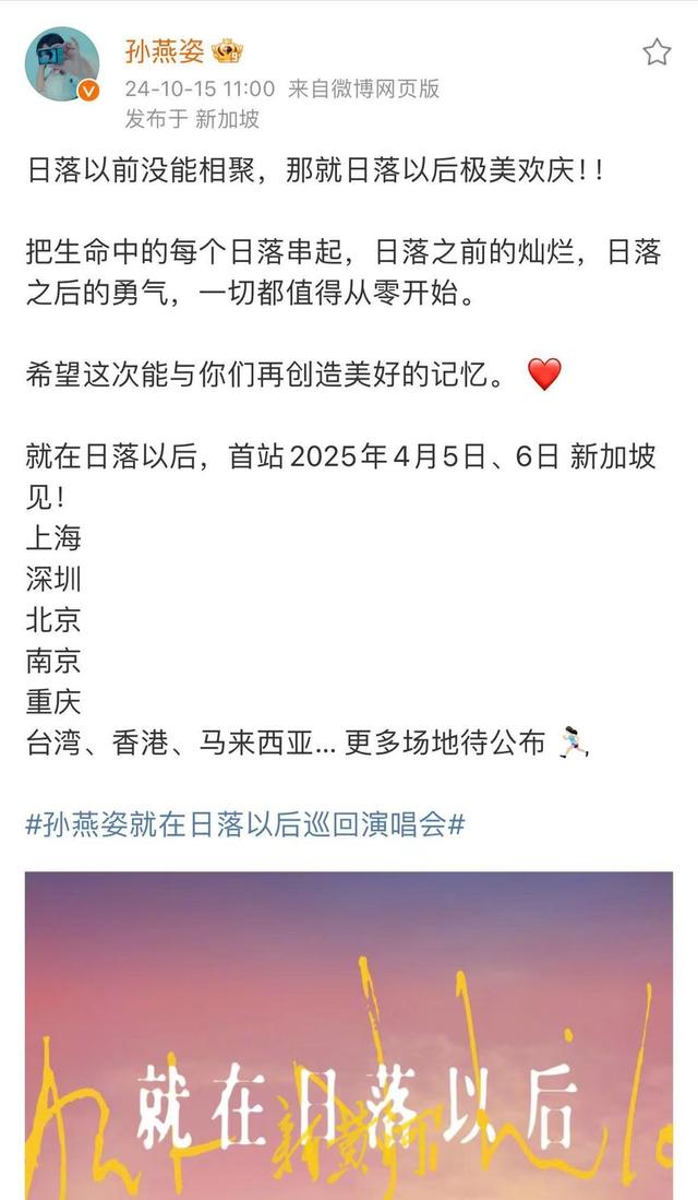 王力宏演唱会视频火力全开_王力宏演唱会门票官网_王力宏的演唱会票房持续火爆，展现音乐魅力