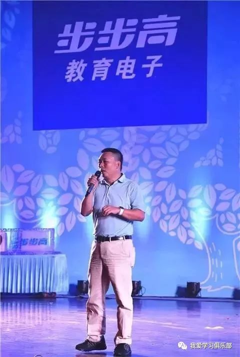 李连杰合作伙伴_李连杰的成功之路_李连杰的商业合作与成功案例