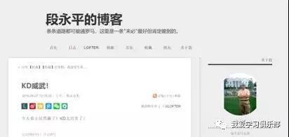 李连杰的成功之路_李连杰的商业合作与成功案例_李连杰合作伙伴