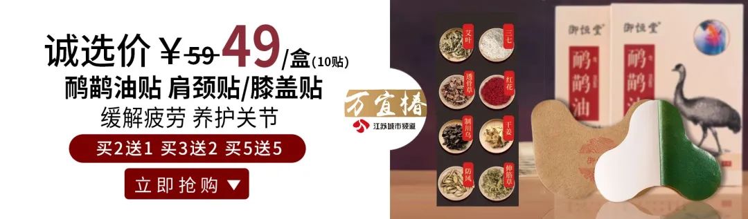林青霞的幽默感与生活趣事_林青霞的幽默感与生活趣事_林青霞的幽默感与生活趣事