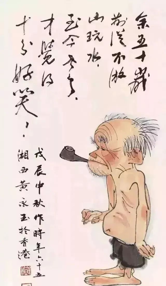 林青霞的幽默感与生活趣事_林青霞的幽默感与生活趣事_林青霞的幽默感与生活趣事