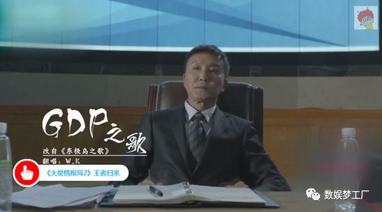 李连杰的商业合作与成功案例_李连杰合作伙伴_李连杰的成功之路