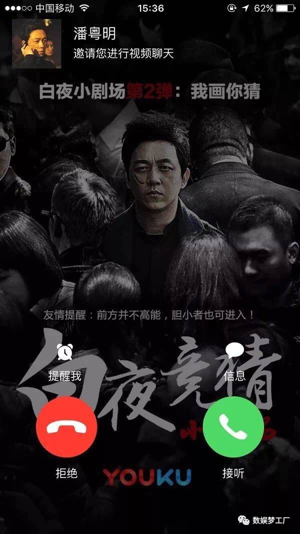 李连杰的商业合作与成功案例_李连杰的成功之路_李连杰合作伙伴