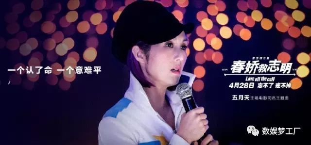 李连杰的成功之路_李连杰合作伙伴_李连杰的商业合作与成功案例